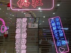 -万达广场(南宁青秀店)