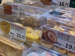 -泸溪河桃酥(长乐路店)