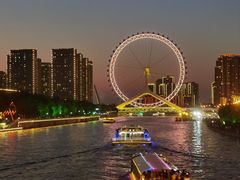 -天津之眼摩天轮