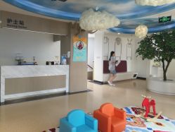 点击看大图 -睿宝儿科·眼科·口腔(杨浦新江湾城店)