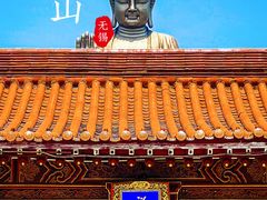 -灵山胜境