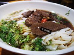 -肆姐面粉馆(坡子街店)