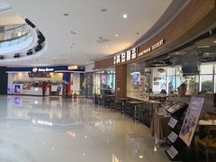 -威高广场