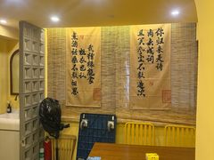-正南齐北·老街糯米团(洪崖洞店)