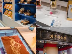-杭州大厦LSE城市生活超市(杭州大厦店)