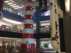 -天虹购物中心(石路店)