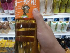 -大玩家(魏家庄万达店)