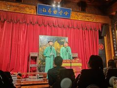 -哈哈曲艺社(西门闲亭店)