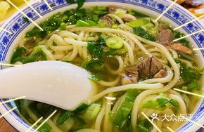 Longlu Pavilion Beef Noodles