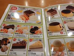 -萨莉亚意式餐厅(新洲家乐福店)