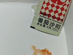 -塔斯汀汉堡(体育西店)