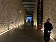 -汉景帝阳陵博物院