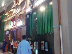 门面-雀舞·私食(凯德店)