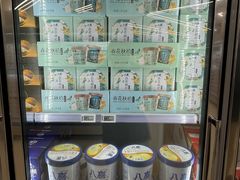 -盒马X会员店(王府井奥莱UP TOWN店)