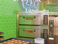 -勿理堂(西村店)