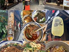 -老地方猫儿面(磁器口店)