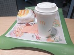 -龙盛活力小镇