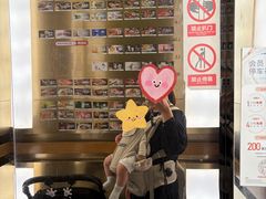 -昆山招商花园城