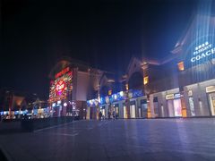 -长沙友阿奥特莱斯