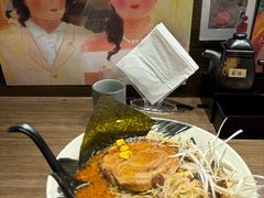 -雷神拉面(财富中心玉米楼店)
