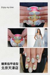 手部美甲-光SPA科技美肤