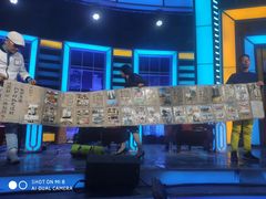 -东亿天弘演播大厅