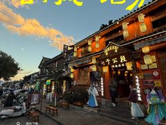 -段公子·精品云南菜