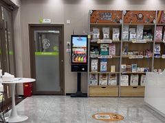 -瑞鹏宠物医院·骨外科·心肾科·肿瘤科(九亭店)