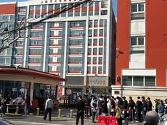 -上海市工商外国语学校