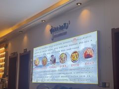 -周记三套车·甘肃名小吃