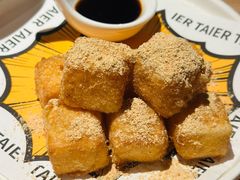 -太二酸菜鱼(兴业太古汇店)