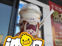 -麦当劳(河北唐山光明路餐厅)