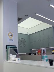 -PE SALON