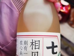 -盒马鲜生(双清路店)