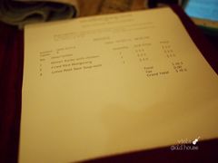 -Old House Restaurant