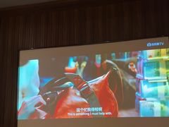 -江南足纪·影院足道·轻奢SPA(笋岗HALO广场店)