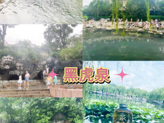 -济南大明湖景区