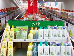 环境-家乐福(古北店)