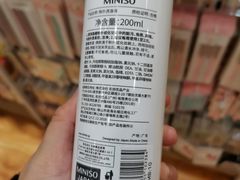 -方恒购物中心(望京小街店)