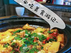 -费大厨辣椒炒肉(黄兴中心广场店)
