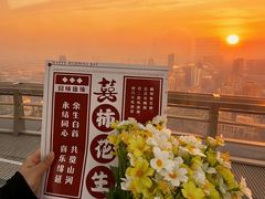 -龙塔