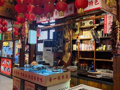 -帝一铭家宴(板塘店)
