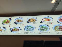 -难忘的面(五矿君澜酒店)