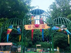 -成都欢乐谷