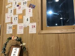 -一杯潮茶·专注潮汕茶饮(朝阳庄店)