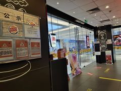 -汉堡王(华润五彩城店)