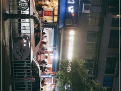 -李兰英湖南面馆(护国路店)
