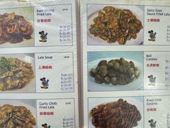 -黄亚华小食店(Jalan Alor)