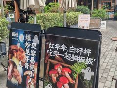 -饱嗝·泰傣厨房(国创园店)