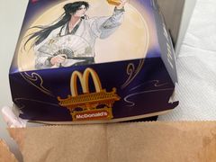 -麦当劳(上海虹桥站30B检票口楼上)